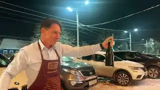 Дегоржаж это снятие с осадка игристого В Mikale Coffee Club
