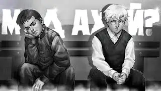 🐇Зайчик Я не Изгой🐇 - САМЫЙ ОЖИДАЕМЫЙ МОД👀 || Полное прохождение и мнение о моде...