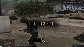 настрел под вайбовую музыку | GTA 5 RP