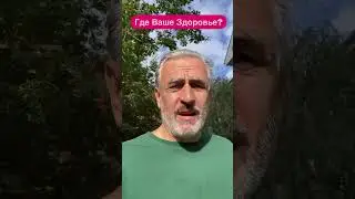 Таблетки не помогают?