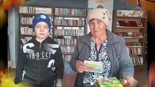 Видеообзор «С праздником!»