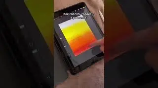 Вау как все легко😄