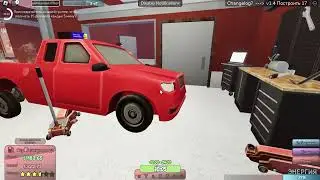 Заправка в Roblox