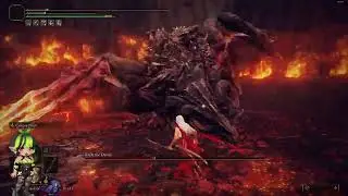 bayle | er dlc first play ng+3