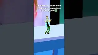 Лето | Ortosiv