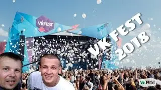 VK-fest 2018 Питер