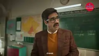 CASTING REEL | RELIANCE SMART BAZAAR (1/4)