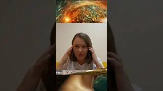 Всё происходит в сознании! И жизнь тоже