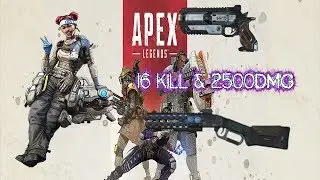 APEX LEGEND: 16 kills Solo PaceKeeper & Wingman 2500DMG