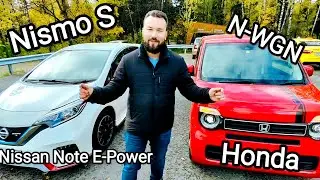 Правый руль/Nissan Note E-Power Nismo S/Honda N-WGN/Продажа/FromJapanCars
