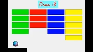 Программирование игры Арканоид на языке C#. Цикл foreach, метод IntersectsWith. Уроки для школьников