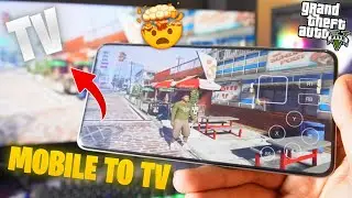 🔥Testing GTA 5 on Mobile + Screencast on Big Screen TV 🎮| Full Setup!