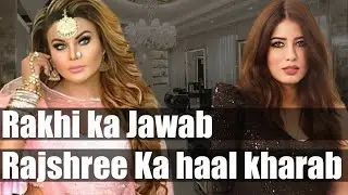 Bollywood's Epic Battle: Rakhi Sawant & Shelly Lather vs. Rajshree More!