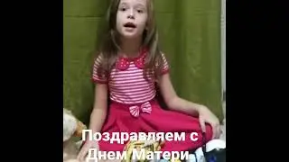 26 ноября 2021 г.