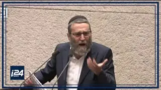 Haredi MK, Ben-Gvir spar over Temple Mount visit
