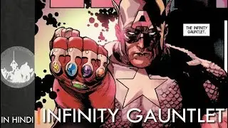 Top 10 Characters Who Have Used Infinity Gauntlet | Explained In Hindi | Marvel Comics