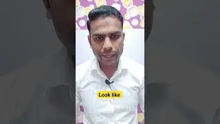 कैसे बोले अंग्रेजी में 