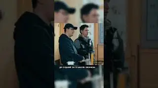 Яриииик🥸 #сериалы #приколы #юмор #хб