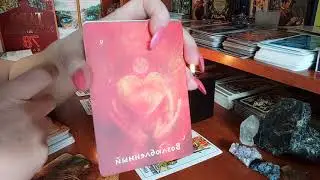 4 КОРОЛЕВЫ💃март,личная жизнь,совет оракула...🥰🥰