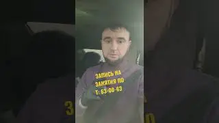 КОНЕЦ ПОЛОСЫ ☝️☝️☝️ 