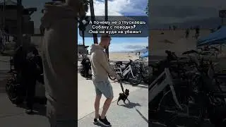 У кого так же?