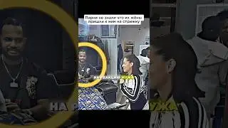 🎬 Пранк в барбершопе | #shorts #общение #юмор #пранк