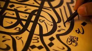 Красивый нашид про арабский язык 🤍