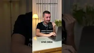 Сайт-визитка.