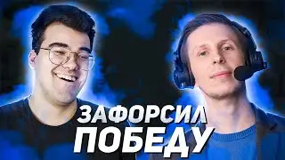 АНАЛИТИКА ПОПАЛА ПОД УДАР | ТРАВОМАН ТЕЧИС