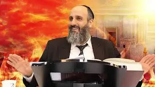 חורבן בית המקדש הסיבה והתקנה - הרב יניב עזיז