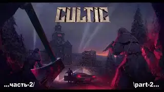 Cultic _2