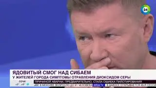 МИР 24. Панорама Судного дня: 