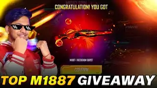 Free Fire New Gun Skins M1887 Giveaway || Spin For New M1887 Skins || Free Fire Diamonds Giveaway