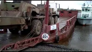ВОЛАТ погрузка на паром
