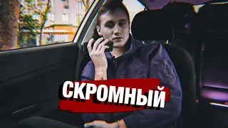 Скромный социофоб - девственник соблазняет девушку из тиндера по телефону