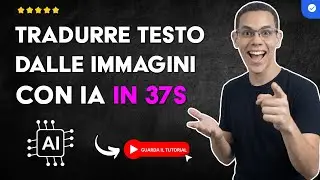 How to Translate Text to Images with AI in 37S