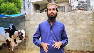 Mere Janwar Ki Qurbani