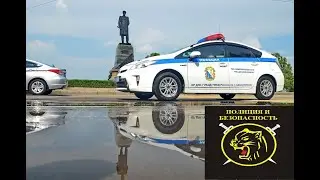 Дорожный инспектор   Видеоклип