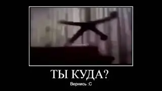 Хорошая работа ОлЕг демонстрация