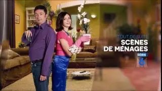 Bande-annonce - Tout de suite, 