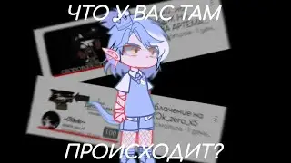 ［😨⚰️］Это просто пизд— @StudiosChudovArtemWalt201O @NikOk_zero_x5