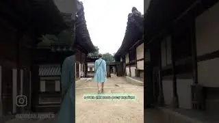 #korean #kpop #корейский #корейскийязык #한국어 #корея