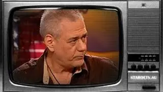 Как это было или когда Россия пошла на дно. Программа Сергея Доренко от 15.11.1997 года.