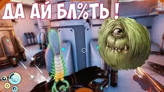 ГЛУБОКОЕ ПРОНИКНОВЕНИЕ НА АВРОРУ ► subnautica