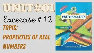 (Unit 1 Ex#1.2) Class 9th New Maths Book Sindh/Karachi Board 2022