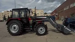 Трактор Беларус 1025.2 с навесным погрузчиком Т229М г/п 1600