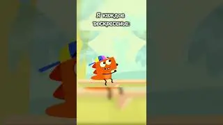 КТО ТОЖЕ РЖЁТ ЖМИ ЛАЙК 🤣👍