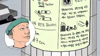 20회 서울장애인인권영화제 트레일러