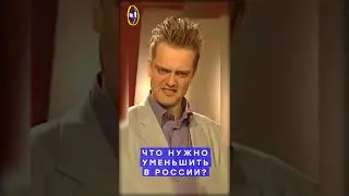 Галилео 
