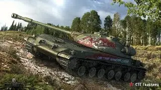СОЗДАНИЕ 3D МОДЕЛИ ДЛЯ ЧПУ СТАНКА СОСТАВЛЕНИЕ УП